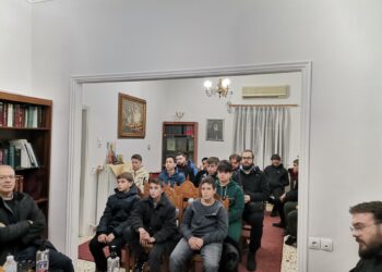 Σύναξη του Τομέα «Ποιμαντικής Αναγνωστών και Ιεροπαίδων» της Ιεράς Μητροπόλεως Αιτωλίας και Ακαρνανίας
