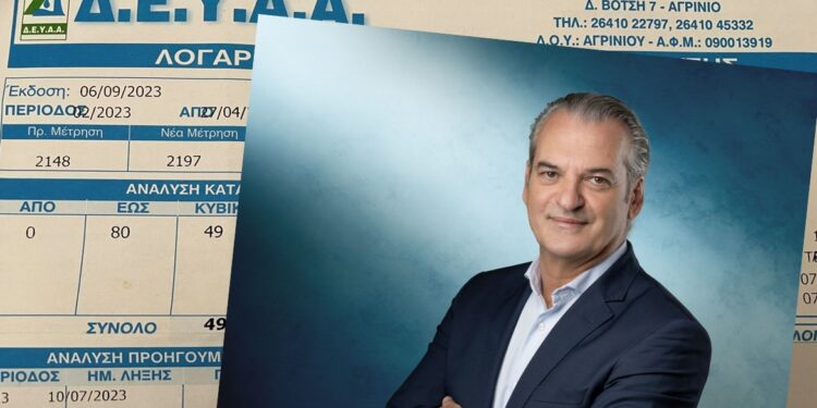 Μείωση τελών ΔΕΥΑ ζητά η παράταξη Πιστιόλα-Παράνομη η απόφαση του Δημοτικού Συμβουλίου