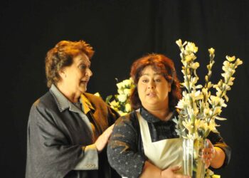 Πενθεί το Δη.Πε.Θε.Αγρινίου το χαμό της Λένας Ντζούρβα
