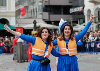 Πάτρα: Αίσιο τέλος στο θρίλερ – Βρέθηκαν οι κοπέλες ΑμεΑ που εξαφανίστηκαν μετά το καρναβάλι