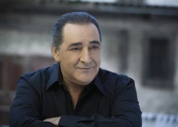 Μνημόσυνο για τον Βασίλη Καρρά στον Γεροπλάτανο Χαλκιδικής