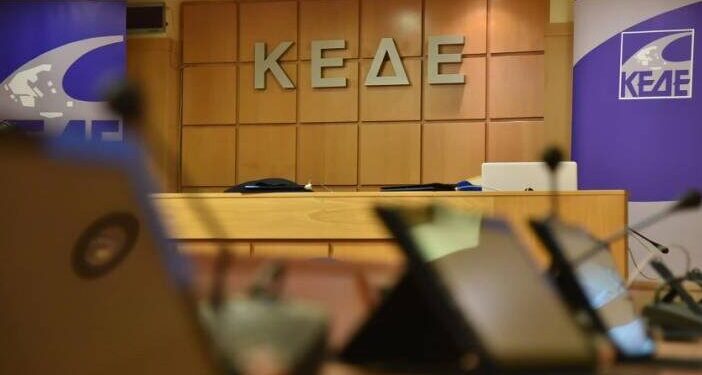 Σήμερα η μάχη για την προεδρία της ΚΕΔΕ με …άρωμα Αιτωλοακαρνανίας – Ποιοι είναι υποψήφιοι