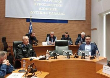 Στην Αιτωλοακαρνανία ο Υφ. Πολιτικής Προστασίας Ευ. Τουρνάς για το νέο σχέδιο δράσης ενόψει της αντιπυρικής περιόδου