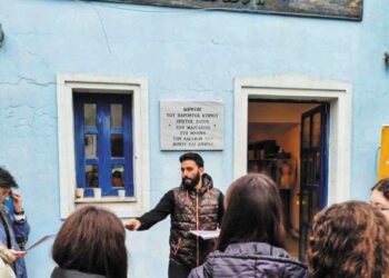 Οι νέοι του Νεοχωρίου παραμένουν στην ύπαιθρο και επενδύουν στον πολιτισμό