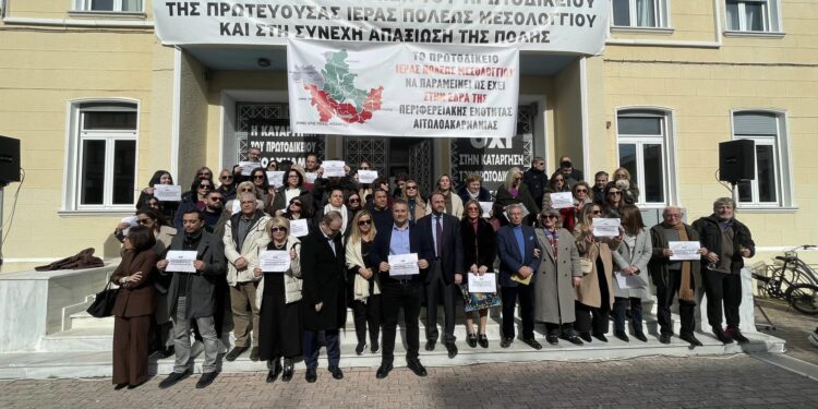 Πανελλήνια διάσταση και προβολή για να διατηρηθεί το Πρωτοδικείο Μεσολογγίου ως κεντρικό! 