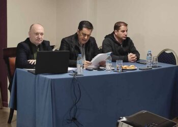 Το νέο Δ.Σ στην Αναπτυξιακή Εταιρεία «Τριχωνίδα Α.Ε.»