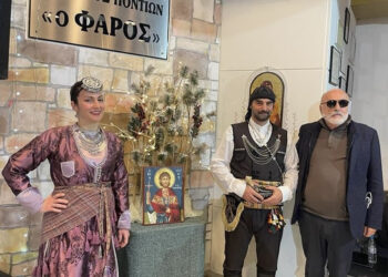 Ο Παν. Κουρουμπλής για τον Ποντιακό Ελληνισμό
