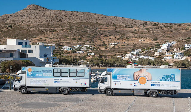 Οι Κινητές Ιατρικές Μονάδες στο Κέντρο Υγείας Χαλκιοπούλων από 5-7 Απριλίου