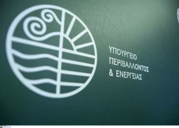 Υπουργείο Περιβάλλοντος: Έως τις 15 Απριλίου οι αιτήσεις για το πρόγραμμα «Αλλάζω συσκευή για τις επιχειρήσεις»
