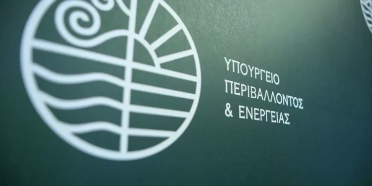 Υπουργείο Περιβάλλοντος: Έως τις 15 Απριλίου οι αιτήσεις για το πρόγραμμα «Αλλάζω συσκευή για τις επιχειρήσεις»