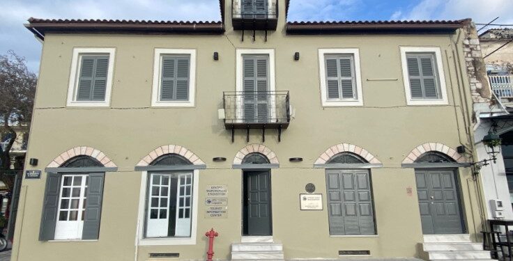 Δράση ενημέρωσης από τον Οδοντιατρικό Σύλλογο Αιτωλοακαρνανίας στο κτήριο «Ναυπακτία»