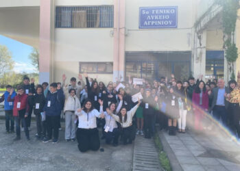 Στο Αγρίνιο το 1ο μαθητικό συνέδριο Model United Nations 