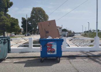 Δήμος Μεσολογγίου:Καλές πρακτικές για τη χρήση των μπλε κάδων-διπλώνουμε και εξοικονομούμε χώρο!