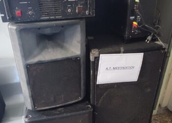 Μεσολόγγι| Ο τύπος ξεσήκωσε ολόκληρη γειτονιά-είχε μουσική «στη διαπασών» και συνελήφθη