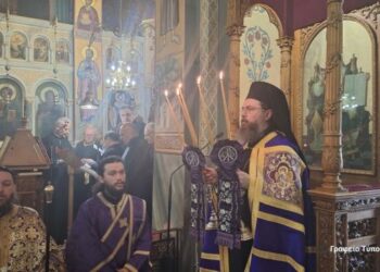 Τέταρτος Κατανυκτικός Εσπερινός στην Μητρόπολη Αιτωλίας και Ακαρνανίας