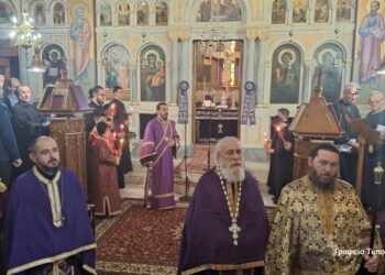 Ο Κατανυκτικός Εσπερινός της Κυριακής της Σταυροπροσκυνήσεως στην Μητρόπολη Αιτωλίας & Ακαρνανίας