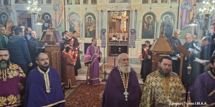 Ο Κατανυκτικός Εσπερινός της Κυριακής της Σταυροπροσκυνήσεως στην Μητρόπολη Αιτωλίας & Ακαρνανίας