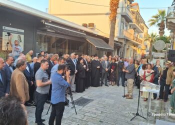 Μεσολόγγι: Με την έκθεση «ΤΟ ΣΒΗΣΤΟ ΜΑΝΟΥΑΛΙ – Εικόνες για έναν Κόσμο που Περιμένει»  ξεκίνησαν οι ΕΟΡΤΕΣ ΕΞΟΔΟΥ 2024