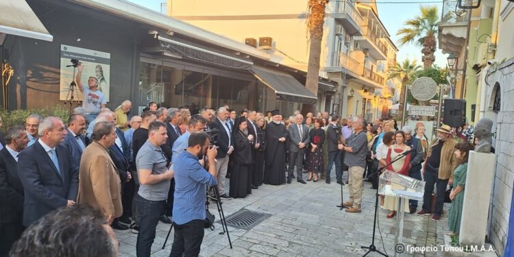 Μεσολόγγι: Με την έκθεση «ΤΟ ΣΒΗΣΤΟ ΜΑΝΟΥΑΛΙ – Εικόνες για έναν Κόσμο που Περιμένει»  ξεκίνησαν οι ΕΟΡΤΕΣ ΕΞΟΔΟΥ 2024