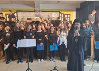 Μαθητική Εκδήλωση για την Έξοδο του Μεσολογγίου στο Αγρίνιο