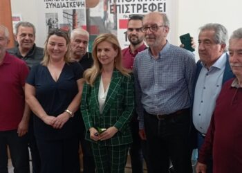 Αγρίνιο| Η Μερόπη Τζούφη στην ημερίδα για την υγεία της Νέας Αριστεράς