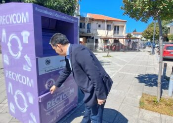 Γιώργος Παπαναστασίου|Κάνουμε την ανακύκλωση ρούχων συνήθεια