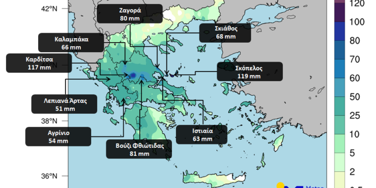 Που καταγράφηκαν τα μεγαλύτερα ύψη βροχής