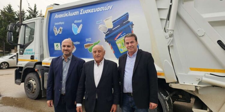 Νέο απορριμματοφόρο Ανακύκλωσης στο Δήμο Λευκάδας