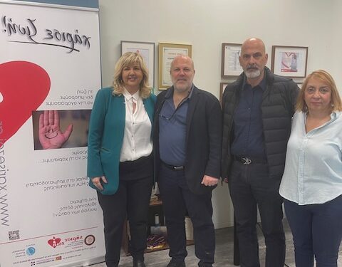 Χ. Μπονάνος και Άννα Μαστοράκου στο Κέντρο Ενημέρωσης και Προσέλκυσης Εθελοντών Δοτών Μυελού των Οστών του Πανεπιστημίου Πατρών