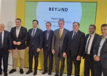 Στην Διεθνή  Έκθεση Ψηφιακής Τεχνολογίας και Καινοτομίας “BEYOND 2024” ο Αντιπεριφερειάρχης, Θ.Βασιλόπουλος  