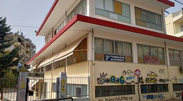 Κλιμάκιο της ΟΛΜΕ στο Αγρίνιο για το 3ο Γυμνάσιο-Η Β ΕΛΜΕ Αιτωλ/νίας “καταλύτης” ώστε να υπάρξουν θετικές εξελίξεις