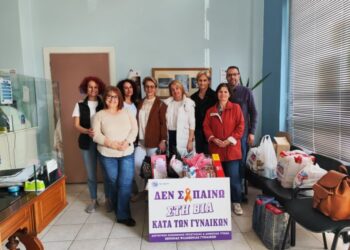 Μια προσφορά Αγάπης από το Τμήμα Παραδοσιακής & Λαϊκής Τέχνης της Διεύθυνσης Πολιτισμού του Δήμου Αγρινίου