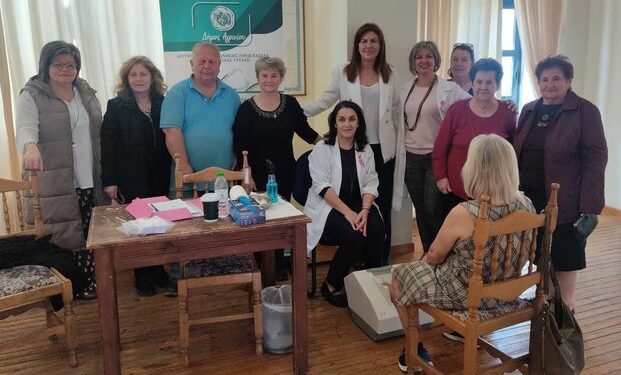 Μεγάλη συμμετοχή στο πρόγραμμα δωρεάν μέτρησης οστικής πυκνότητας