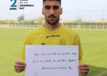 Το μήνυμα του Παναιτωλικού για την Παγκόσμια Ημέρα Αυτισμού