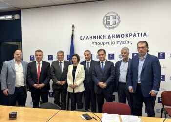 Ενεργειακή αναβάθμιση των Κ.Υ Βόνιτσας, Χαλκιοπούλου, Ναυπάκτου και άλλων της 6ης Υ.ΠΕ
