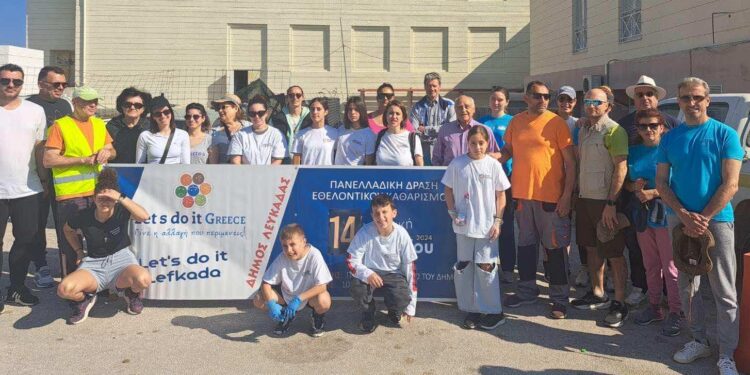 Η Λευκάδα συμμετέχει στη διεθνή καμπάνια καθαρισμού“Let’s do it”