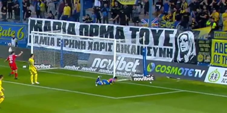 Σε απολογία ο Παναιτωλικός για το πανό στήριξης στη Μαρία Καρυστιανού