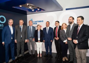 Η Γέφυρα Ρίου – Αντιρρίου γιορτάζει 20 χρόνια λειτουργίας!
