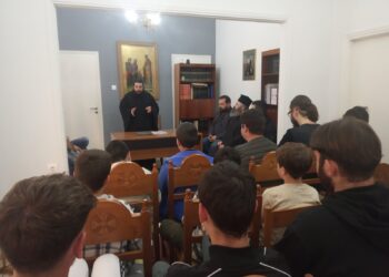 Σύναξη του Τομέα «Ποιμαντικής Αναγνωστών και Ιεροπαίδων» της Μητροπόλεως Αιτωλίας και Ακαρνανίας