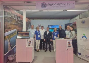 O Δήμος Αγρινίου συμμετείχε στη διεθνή έκθεση ψηφιακής τεχνολογίας και καινοτομίας Beyond 2024