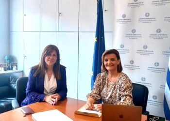 Συνάντηση της Αντιδημάρχου Αγρινίου με την Υφυπουργό Μ. Κεφάλα