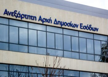 ΑΑΔΕ: Έως 29/4 οι μεταβολές στοιχείων Μητρώου για την επιστολική ψήφο στις Ευρωεκλογές