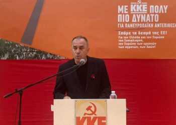 Νίκος Παπαναστάσης: Όσοι αμφισβητούν την ΕΕ να ρίξουν στην κάλπη το ευρωψηφοδέλτιο του ΚΚΕ