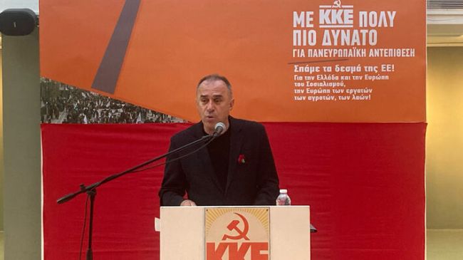 Νίκος Παπαναστάσης: Όσοι αμφισβητούν την ΕΕ να ρίξουν στην κάλπη το ευρωψηφοδέλτιο του ΚΚΕ