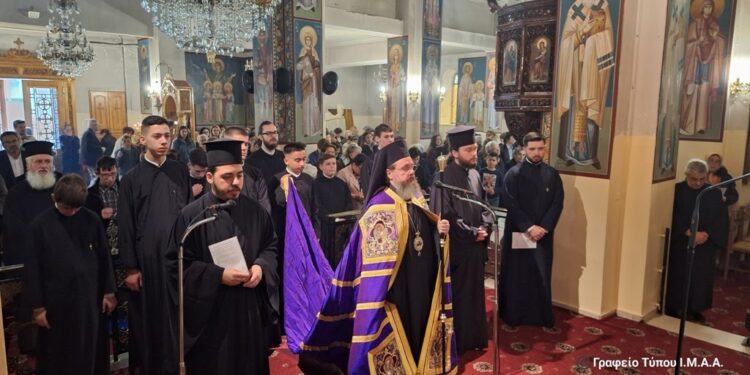 Ο τελευταίος Κατανυκτικός Εσπερινός στην Μητρόπολη Αιτωλίας και Ακαρνανίας