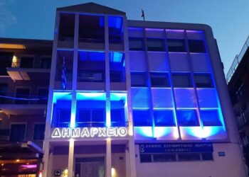 Παγκόσμια ημέρα ευχής στην Αμφιλοχία