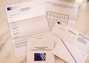 Εκπνέει η προθεσμία για την επιστολική ψήφο – Πάνω από 157.000 οι εγγραφές