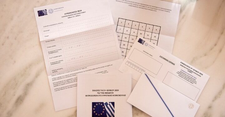 Εκπνέει η προθεσμία για την επιστολική ψήφο – Πάνω από 157.000 οι εγγραφές