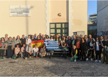 Στο ΣΔΕ Αγρινίου ομάδα ενηλίκων εκπαιδευομένων από σχολείο της Ισπανίας /CEPALuisVives στο πλαίσιο του Erasmus+