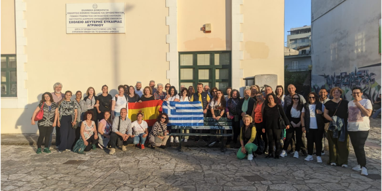 Στο ΣΔΕ Αγρινίου ομάδα ενηλίκων εκπαιδευομένων από σχολείο της Ισπανίας /CEPALuisVives στο πλαίσιο του Erasmus+
